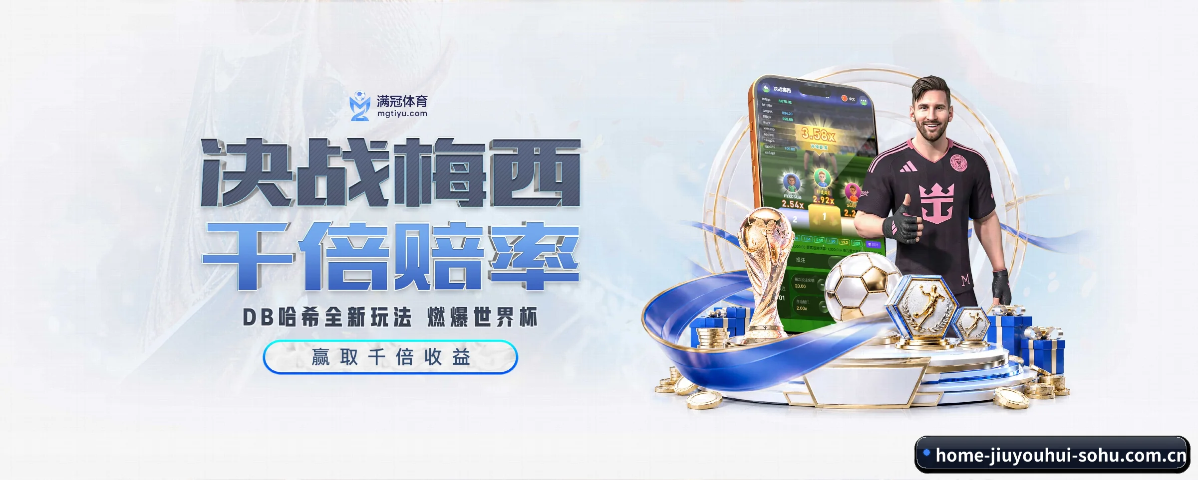 专注做深做实基础设施