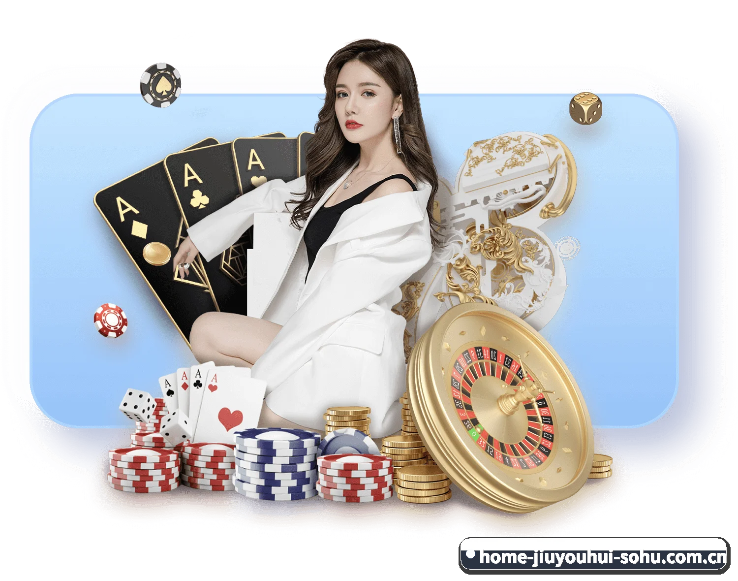 九游会 APP